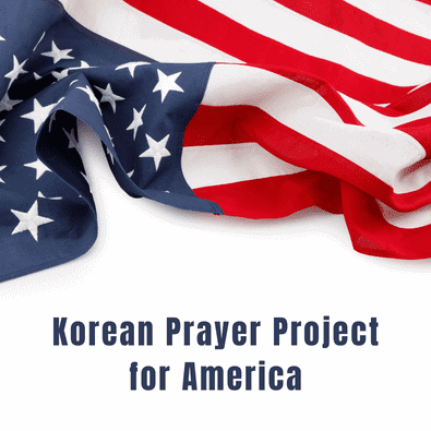 Korean-Prayer-Project-for-America